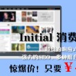 香港6合开奖结果开奖记录2024今天开什么
