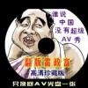 澳门6合开彩开奖直播视频